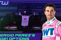 华体会体育APP下载-威廉姆斯翻盘阿斯顿马丁，佩雷兹刷新纪录的简单介绍