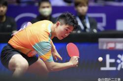 华体会官方-波兰乒乓球队横扫德国乒乓球队，许昕关键制胜的简单介绍