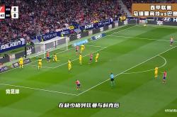 华体会官方入口-马竞主场完胜，继续保持不败纪录