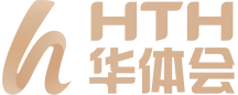 华体会体育（hth)官方网站
