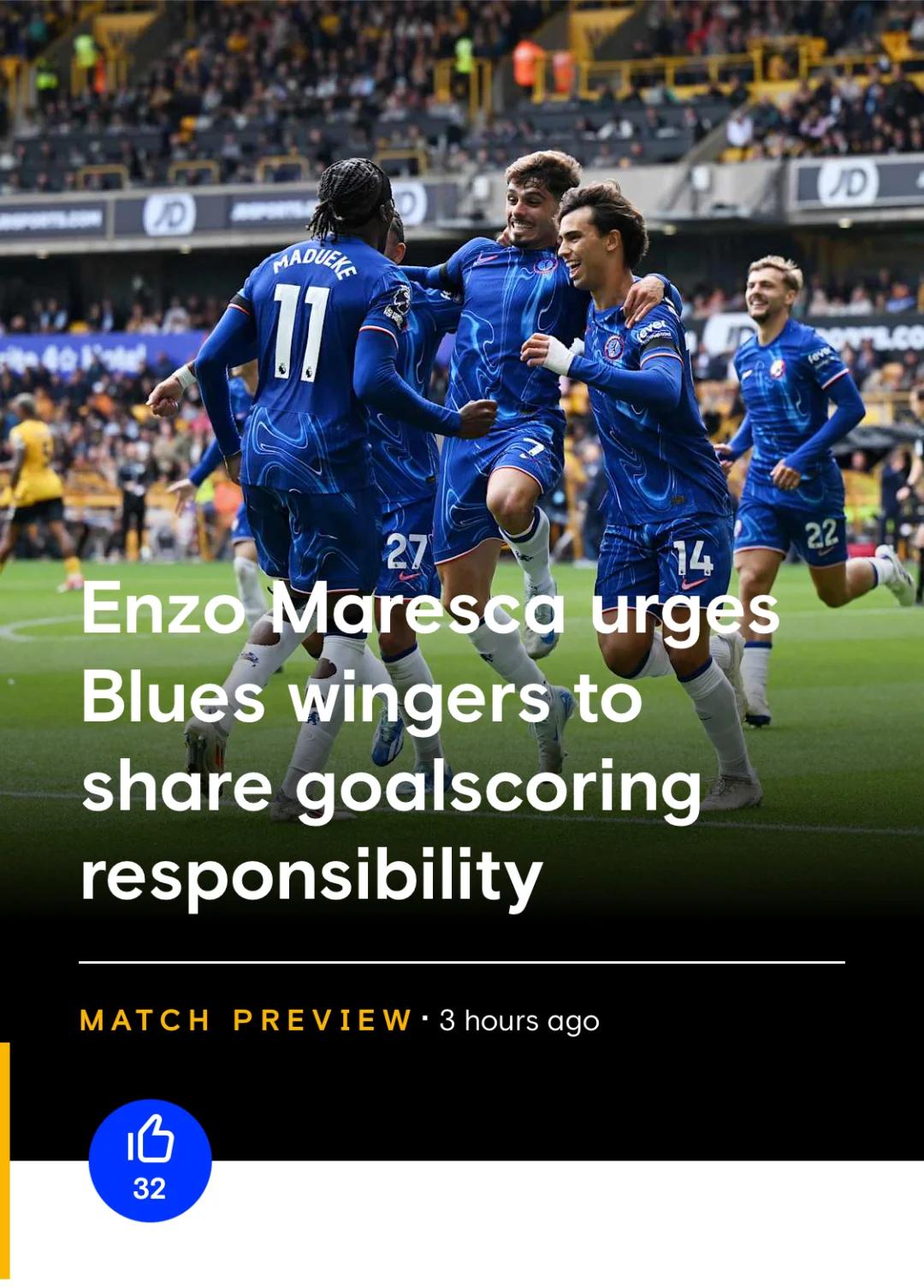 切尔西客场逼平，主帅批评球队表现的简单介绍