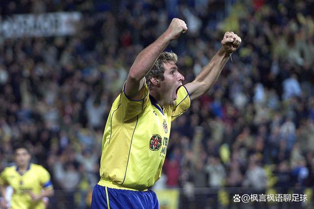 比利亚雷亚尔客场逼平对手，保持不败