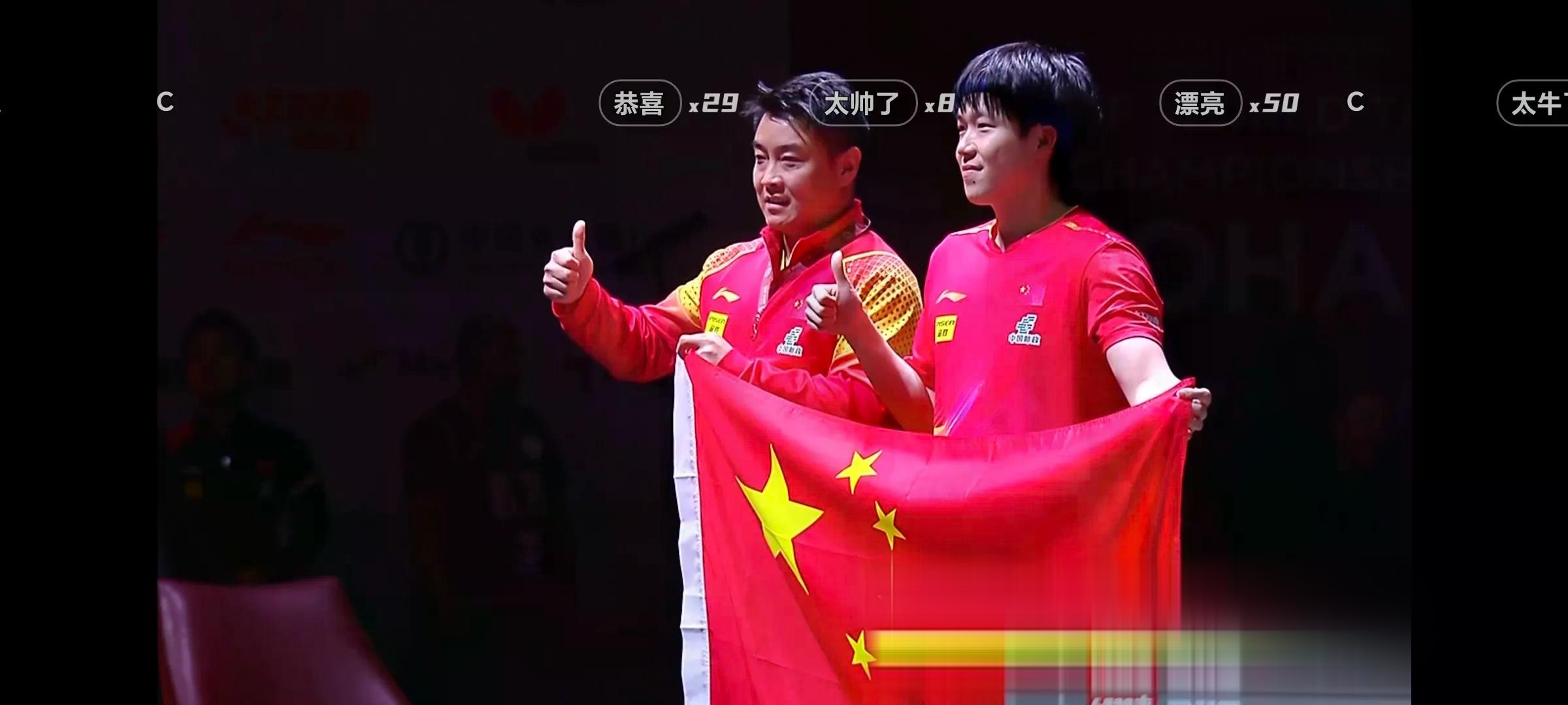 球员激烈角逐,冠军荣耀向谁屈指 球员激烈角逐,冠军荣耀向谁屈指