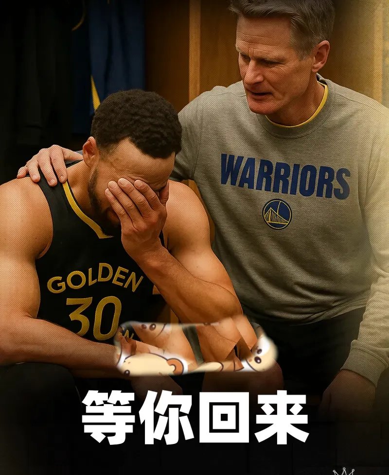 关于狼队主场逼平对手,防守坚如磐石的信息 关于狼队主场逼平对手,防守坚如磐石的信息