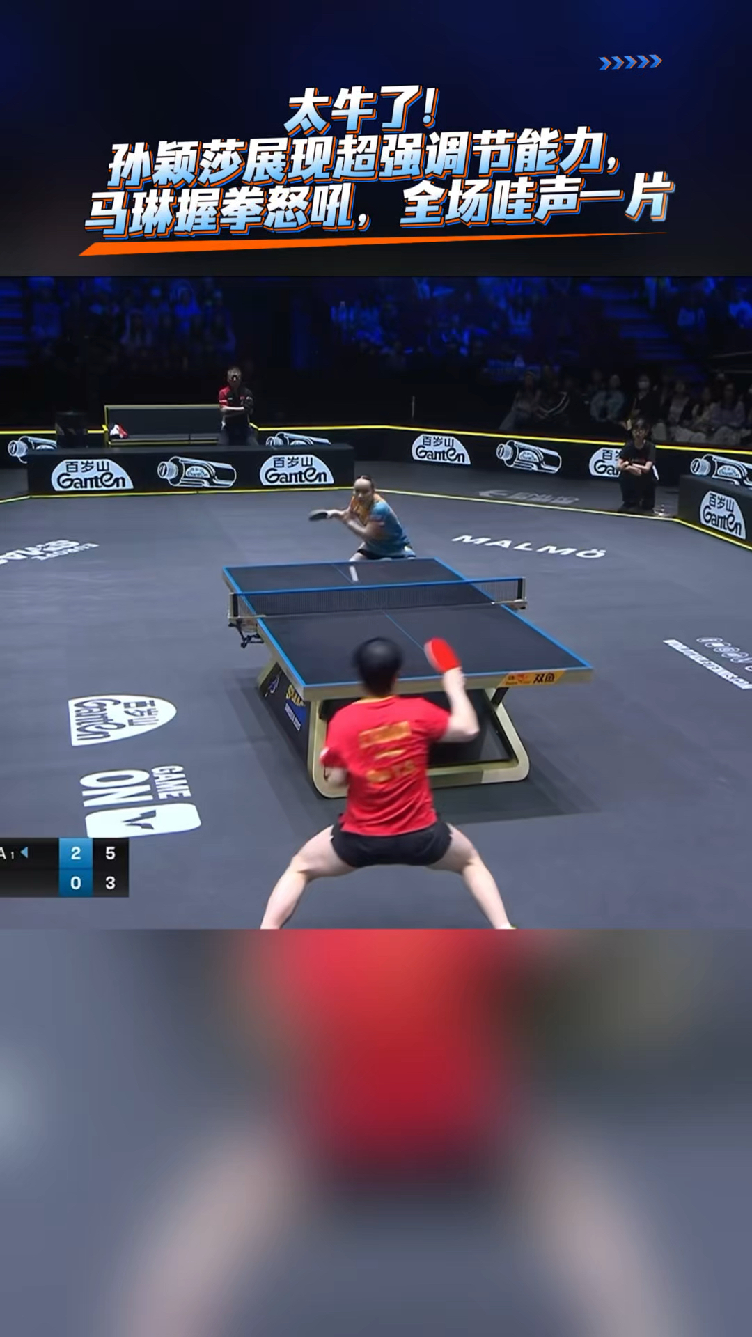 印尼羽毛球队力克泰国羽毛球队,马琳统治全场 印尼羽毛球队力克泰国羽毛球队,马琳统治全场