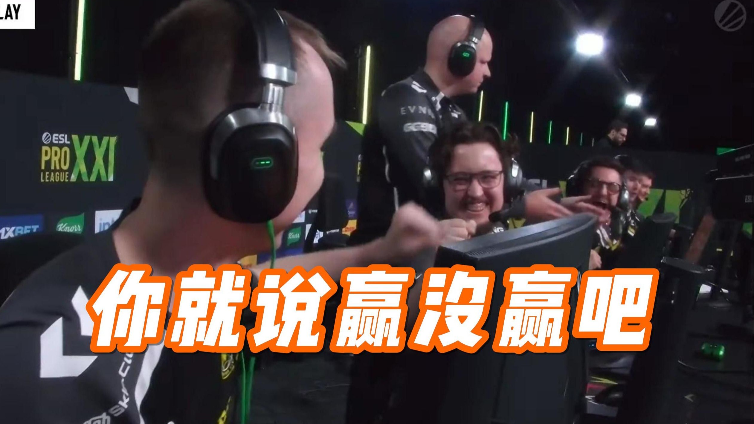 Vitality爆冷CLG,Rekkles关键制胜的简单介绍 Vitality爆冷CLG,Rekkles关键制胜的简单介绍